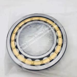 NSK cylindrical roller bearing NJ224 EM , NJ224EM