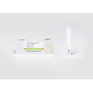 15min Sample Procalcitonin PCT Rapid Test Kit Overview