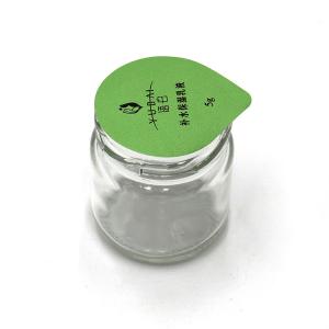 35mm for powder precut foil lid printed your logo