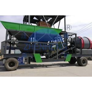 YHZM75 Mobile Concrete Batching Plant With JZM1500 Drum Concrete Mixer
