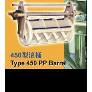 Automatic Barrel Electroplating Machine Adjustable Rhythm