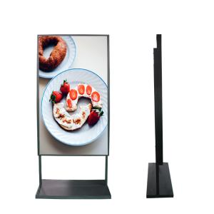 Uhd Waterproof Ip65 Outdoor Lcd Display Panel High Brightness