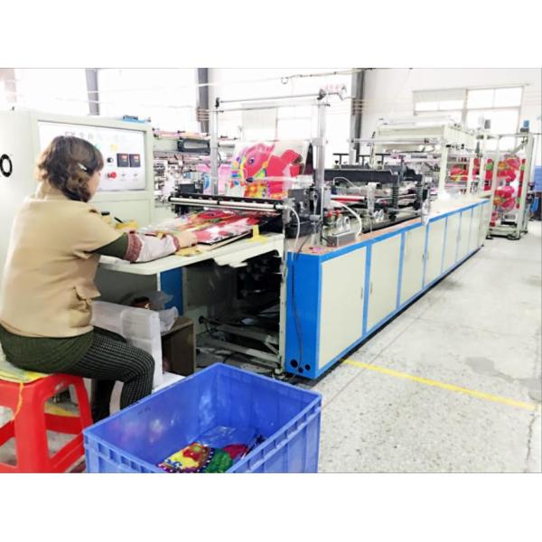 Film Foil Balloon Making Machine Automatic Aluminium Sale Sea Power Wrapping Parts Pcs Support Plant Package Weight Orig