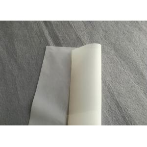 Food Grade JPP 120T-40W Monofilament Nylon Mesh 40 Micron