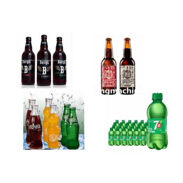 Beer / Energy Drink Glass Bottle Filling Machine 2000BPH For Small Scale Beverage Plant