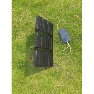 Compact 3-Foldable Solar Charger With Customized Waterproof Polyester Bag