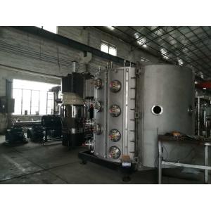 Custom Cathodic Arc Deposition Equipment / Cathodic Arc PVD Coating Plant