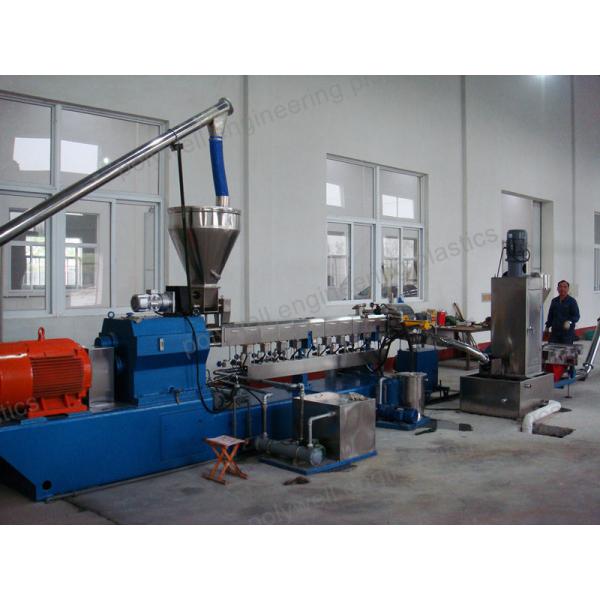 Virgin/Recycled PA6 Pellets PA66 Granules Plastic Pellet Making Machine