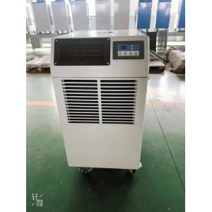 WX35H Portable Heat Pump Easy To Transport