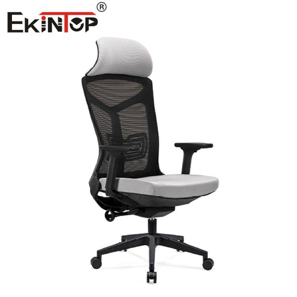 Buy Ergonomic Office Chair With Breathable Mesh Back And Seat at wholesale prices