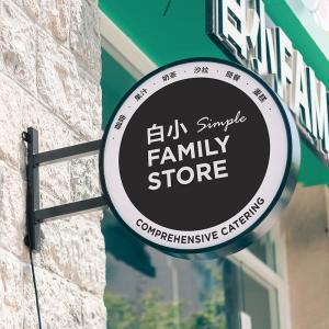 OEM 1cm-30cm Round Outdoor Light Box Double Sided Illuminated Sign