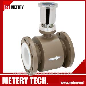 Battery electromagnetic flowmeter MT100E