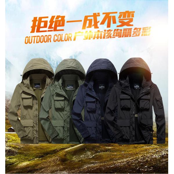 Buy Artificial Leather Heavy Winter Jacket Waterproof Outdoor Camo Jacket at wholesale prices