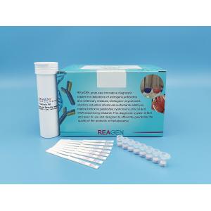 High Sensitivity Aflatoxin M1 Strip Test Kit Rapid Lateral Flow Assay for Milk