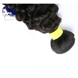 Curly Virgin Cambodian Hair / Cambodian Women Hair Natural Wave