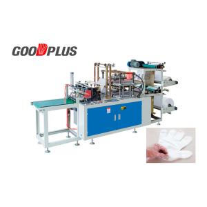 China Fully Automatic Disposable Gloves Making Machine Easy Operation GD-400 on sale
