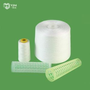 40S 30S 20S 40/2 Spun Polyester Yarn ,Polyester Sewing Yarn On Paper Cone /