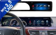 Buy 12.3''Screen For Mercedes Benz S-Class W221 CL550 2006-2013 Left Hand Driver(NTG3.0/NTG3.5 ) Android Multimedia Player at wholesale prices