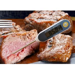 China Auto Calibration Quick Read Meat Thermometer Precision Electronic Probe Thermometer on sale