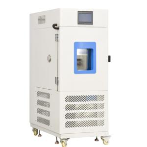 R4O4A Microprocessor Temperature Humidity Test Chamber Climate Control