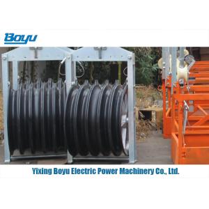 Five Wheel Bundled Conductor Pulley 120kN Aluminum 68mm