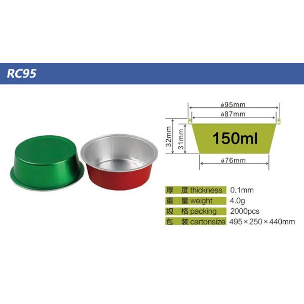 150ml Disposable Aluminum Foil Food Containers Round Colorful Mini Cupcake Baking Cups With Lid