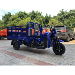 Experience Smooth and Transportation with Our 250cc Cargo Handicap Tricycle in