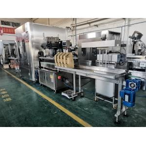 8000BPH Engine Lubricant Oil Bottle Filling Line 0.35cbm/Min