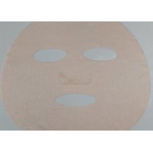 30gsm - 70gsm Collagen Essence Facial Mask Sheet In Roll Package