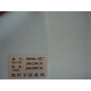 Translucent roller blinds fabric/Ofice roller shades/blinds/shutters