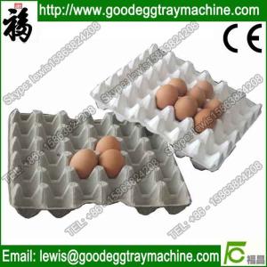 Egg Tray Making Machine (FC-ZMG6-48)