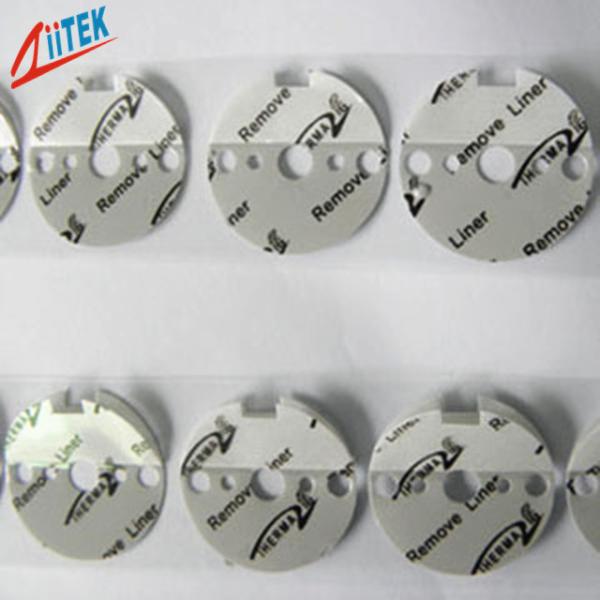 LCD TV Silicone Rubber Thermal Conductive Pad Cooling High Adhesive 2W/mK