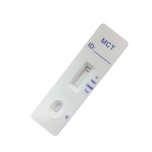 3.00mm MSDS Troponin I Rapid Test Kit In Human Whole Blood