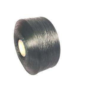 Polypropylene Hollow Yarn Black 240D-1680D Polypropylene Multifilament Yarn