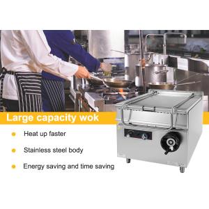 800×900×850 70 Gas Commercial Kitchen Cooking Equipment for High Capacity