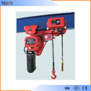 Quality 5 Ton Electric Chain Hoist Low Headroom With Planetary Reducer for sale