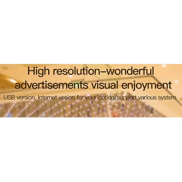 Hd Advertising High Brightness Poster Led Screen Vertical Digital Signage Display
