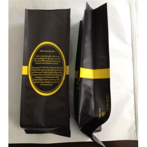 Custom Made Plastic Pouches Packaging , Side Gusset Coffee Packaging Bags