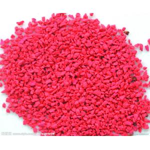 Athletic Runway EPDM Rubber Granule 2mm - 4mm Coloured Rubber Crumb