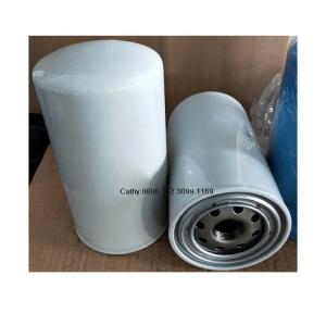 Truck engine parts fuel filter water separator FS1007