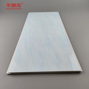 China Upgrade Home 2.64kg/m2 PVC Ceiling Panel Easy To Install And Maintain on sale
