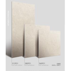750x1500mm Grey AAA Grade Soft Glazed Porcelain Indoor Floor Tile