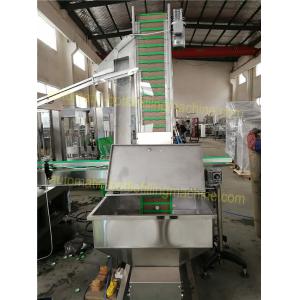 Black / Green Tea Water Glass Filling Machine Adopting Clip Bottleneck