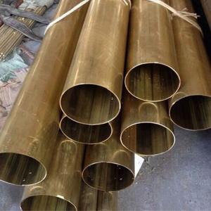 C71520 Seamless Copper Pipe Tube 120mm Mill Bright