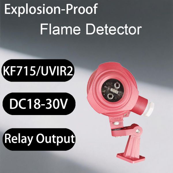 Buy DC18-30V High-Performance UV IR Flame Detector | Explosion-Proof Fire Alarm for Accurate & Effective Fire Detection KF715/UVIR2 at wholesale prices