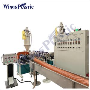 Plastic Pvc Spiral Suction Hose Pipe Extruder Making Machine Extrusion