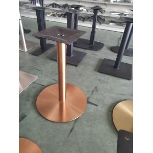 Modern Metal Table Legs Commercial Table Bases Mild Steel Golden Finish