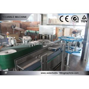 2.5Kw Beer Bottle Labeling Machine