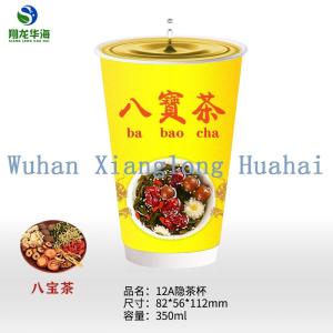 Custom Instant Tea Cups Goji Berry Dried Longan Red Dates Herbal Dried Fruit Tea