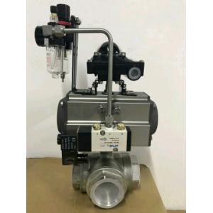 China 1/4 1/2  Pneumatic Rotary Actuator Aluminum Body on sale